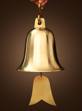 铜铃铛挂件家居门口黄铜风铃黄铜钟摆响声摆件门对门客厅中式桌面