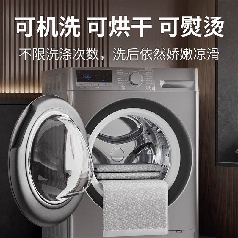 5新款夏季冰丝席A类母婴级凉席床笠可机洗高端席子,淘宝优惠券,粉丝福利购,淘宝优惠卷