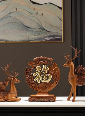福禄福鹿相饰中式树客摆件脂厅家居玄关装伴品高档结婚新家