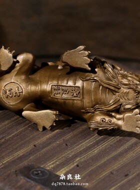 黄铜狮头貔貅摆铜天禄青件茶宠精品手财纳把件