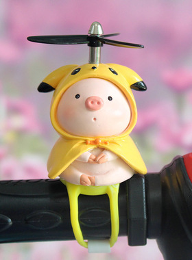 网红可爱小猪车载摆件电动摩托平衡自行车用装饰品送礼物