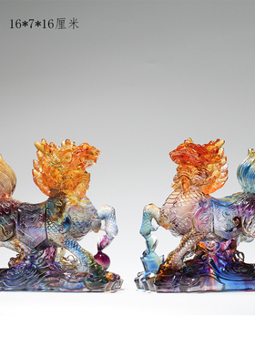 麒麟摆件一对琉璃家居客厅高档轻奢装饰品招财纳福乔迁贺礼礼物