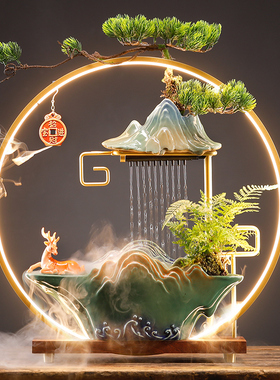 招财流水摆件创意喷泉循环水中式家居客厅办公室桌面装饰开业礼品