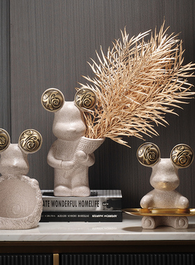 创意熊进门口放钥匙收纳托盘摆件电视柜家居装饰品乔迁新居礼品