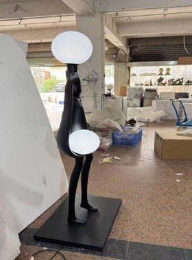 全新迎宾字后现落地灯灯光人体雕塑创意展厅艺术酒店大堂摆件