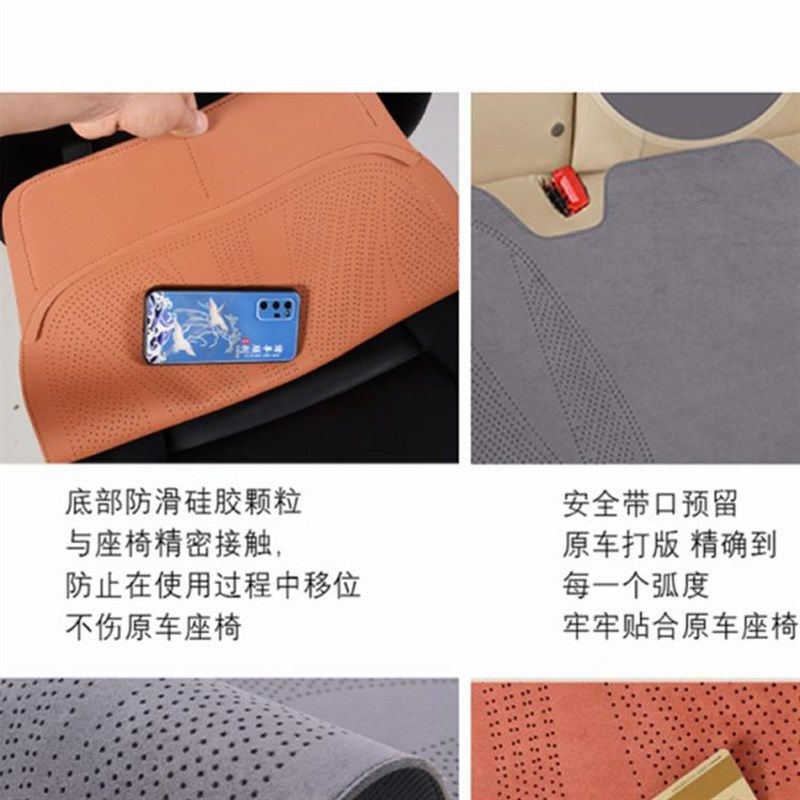 新款翻毛皮汽车坐垫四季通用小蛮腰透气夏季座垫半汽车垫座椅套,淘宝优惠券,粉丝福利购,淘宝优惠卷