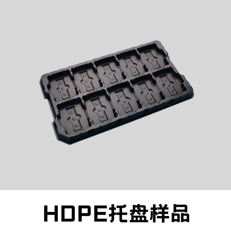 HDPE厚片吸塑机汽车变速箱周转运输托盘吸塑设备成型机自动全自动,淘宝优惠券,粉丝福利购,淘宝优惠卷