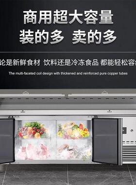 不锈钢海鲜冰台水产冷藏展示柜商用超市卧式点菜冷冻柜保鲜柜