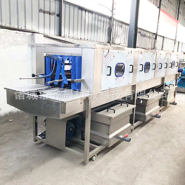 长龙式蒸汽加热鸡蛋筐鸡蛋托清洗机 鸡爪筐 鸡肉串筐去油污清洗机,淘宝优惠券,粉丝福利购,淘宝优惠卷