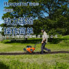 Husqvarna micro tiller TF230/TF545P gasoline rotary tiller scarifier agricultural machinery tiller tiller weeder