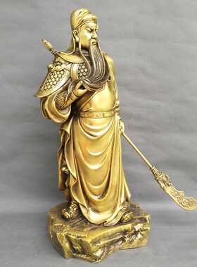 忠义千秋铜武财神关二爷关公像招财工艺品门厅供奉摆件高60公分