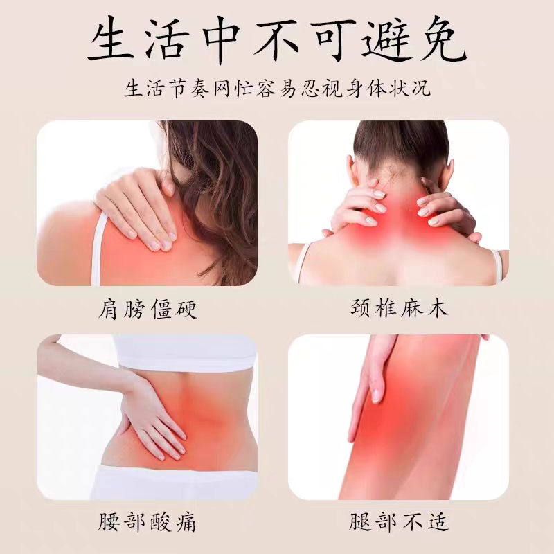 养生艾草锤艾锤棒同款按摩锤手工锤送礼物敲打锤网红款 养生艾草锤艾锤棒同款按摩锤手工锤送礼物敲打锤网红款