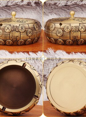 烟灰缸大号带盖国风象棋烟灰缸创意办公会议室高档烟缸防飞灰