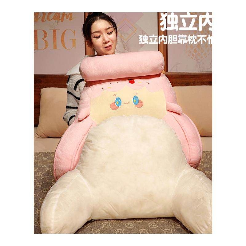 床头靠枕软包大靠背沙发靠垫学生床上看书躺枕护腰抱枕榻榻米腰枕,淘宝优惠券,粉丝福利购,淘宝优惠卷