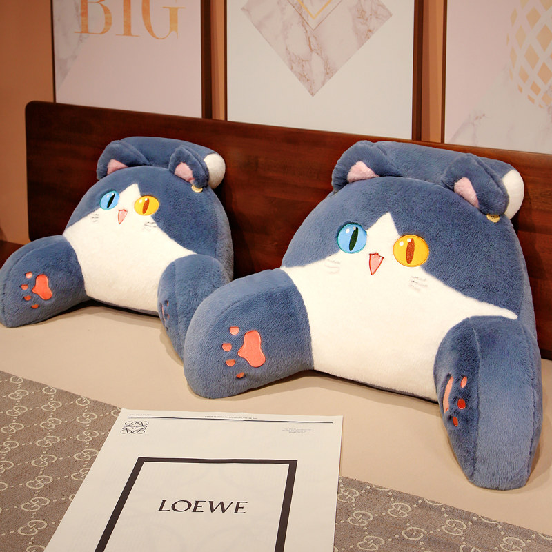 床头靠枕软包大靠背沙发靠垫学生床上看书躺枕护腰抱枕榻榻米腰枕,淘宝优惠券,粉丝福利购,淘宝优惠卷