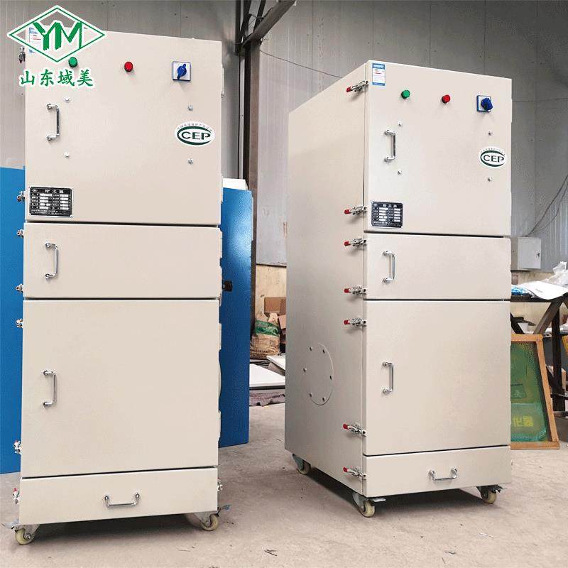 自动清灰焊烟除尘机脉冲自动滤筒除尘器集尘装置空气吸尘器,淘宝优惠券,粉丝福利购,淘宝优惠卷