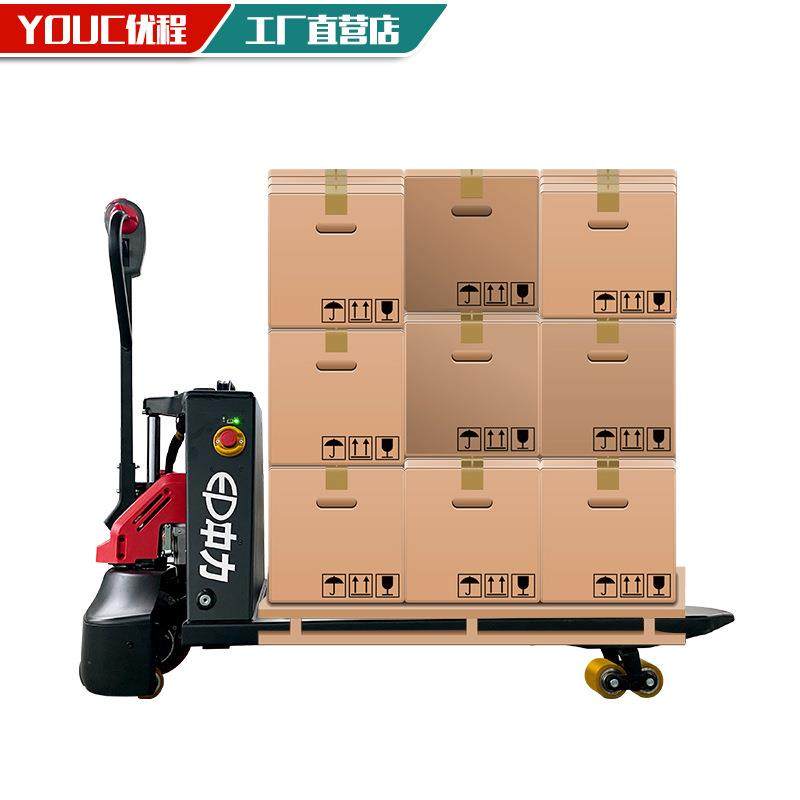 1.6吨步行式全电动液压搬运车/电动托盘叉车/金刚16,淘宝优惠券,粉丝福利购,淘宝优惠卷