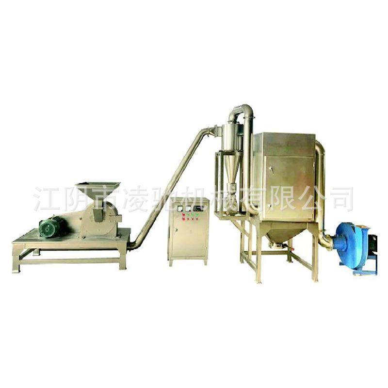 万能粉碎机组中草药五谷杂粮粉碎机工业大型粗碎机江阴厂家,淘宝优惠券,粉丝福利购,淘宝优惠卷