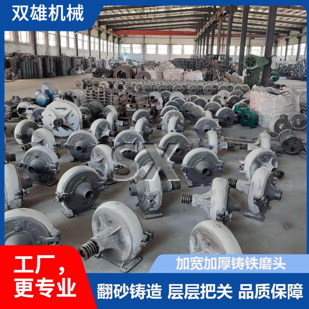 自吸上料齿盘粉碎机大米玉米五谷杂粮研磨机柴油机款磨粉机,淘宝优惠券,粉丝福利购,淘宝优惠卷