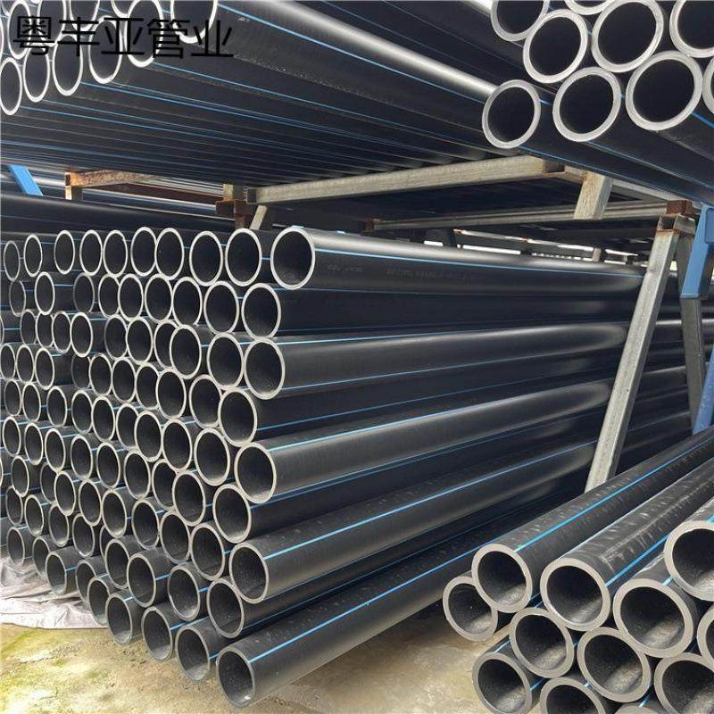 深塑PE给水管钢丝网管自来水饮用管热熔连接电熔配件弯头三通法兰,淘宝优惠券,粉丝福利购,淘宝优惠卷