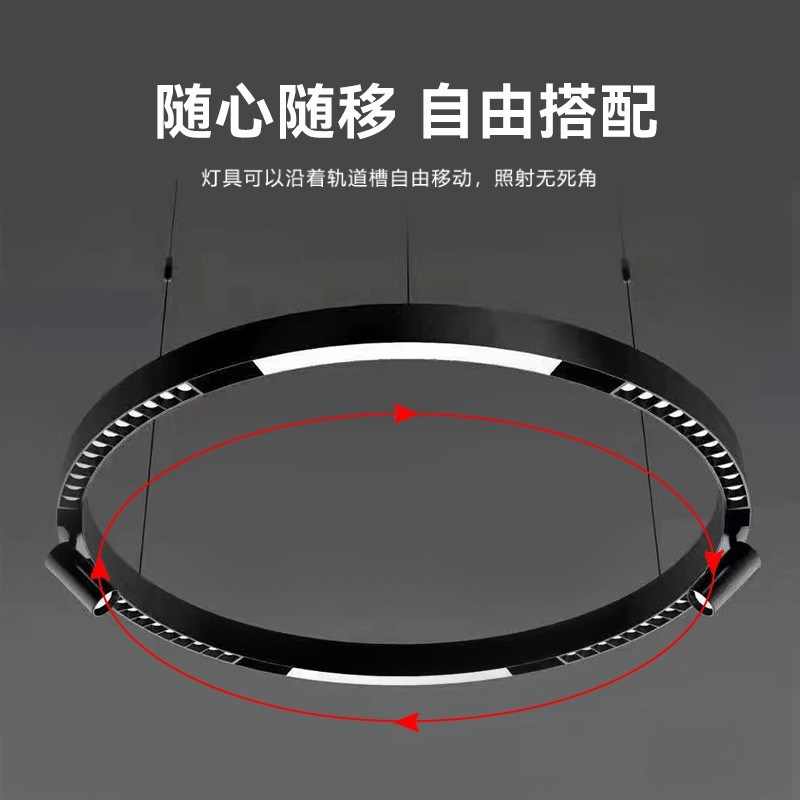 圆形磁吸轨道灯弧形环形明暗装嵌入式无主灯客厅家用线条灯洲艺 - 图1