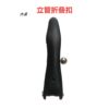 Driving riser folding assembly lock stem stem screw folding riser screw electric bicycle accessories