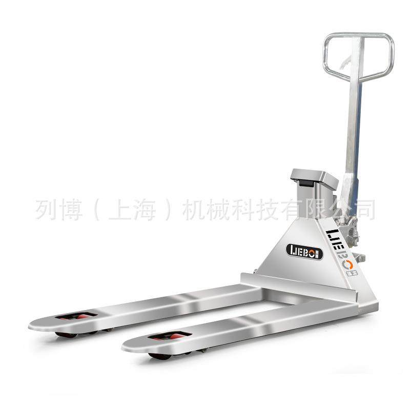 04不锈钢电子秤搬运车电动液压托盘车带称2吨地磅叉车地牛,淘宝优惠券,粉丝福利购,淘宝优惠卷