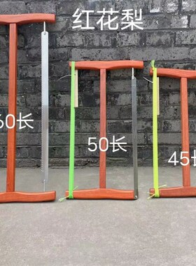精品红花梨木工锯子老式木工锯手工锯榉木框锯截锯锋利耐用推拉锯