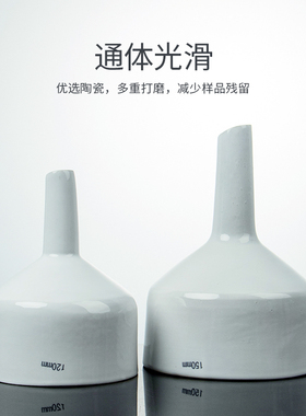 陶瓷布氏漏斗40/ 60/80/100-300 多孔真空抽滤漏斗套塞化学瓷漏斗