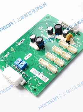 巨人通力电梯GCECOB/GCECEB/轿厢通讯板/GPS33E/63E/02021510扩展