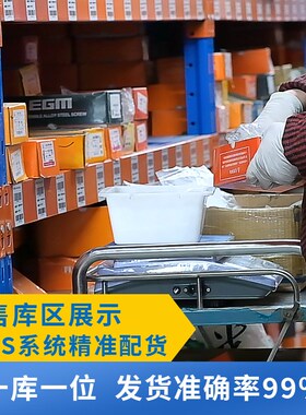 恩鼎304不锈钢内外牙螺母转换螺母牙套螺丝螺纹护套M4M5M8M10M16