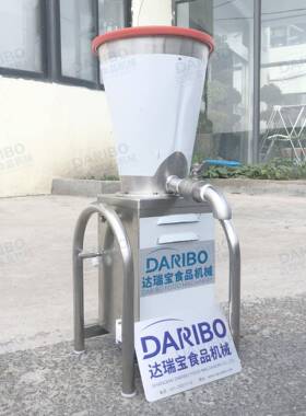 打*商用台式鸡虾仁鲅鱼泥机胸肉搅打拌均质打DARIBO浆机五谷杂粮