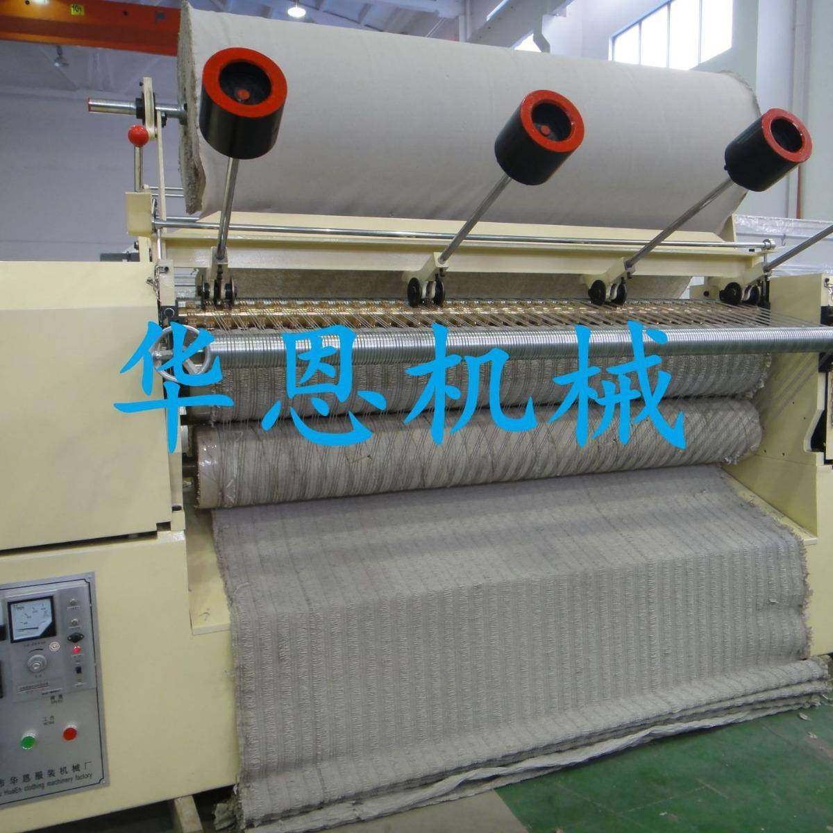 华恩专业生产ZJ—217-C电脑压褶机打褶机服装压褶机布料打折机,淘宝优惠券,粉丝福利购,淘宝优惠卷