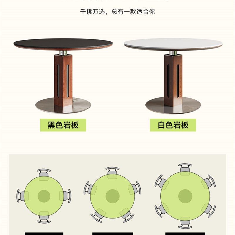 宥希家具中古风实板餐桌椅家用小户型现餐厅吃饭桌洽谈圆桌,淘宝优惠券,粉丝福利购,淘宝优惠卷