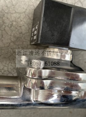 304不锈钢卫生级电磁阀220V24V12V常开常闭1分-2寸快装电磁阀DN15