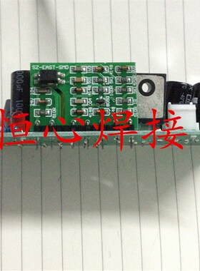 双电压逆变焊机24V开关电源板 220/380V宽电压输入24V输出辅电板