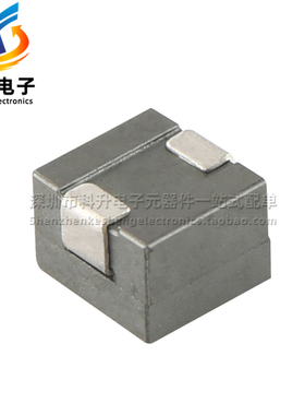贴片30A 0.1UH 小体积一体成型大电流大功率高频滤波磁珠屏蔽电感