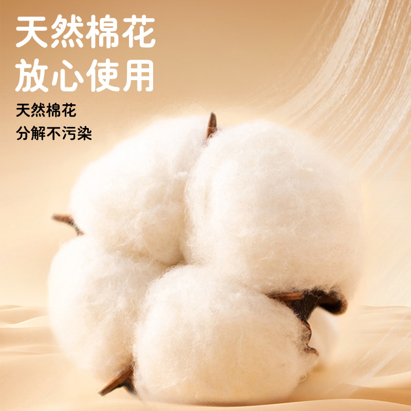 仓鼠金丝熊天然暖绒棉花仓鼠保暖过冬棉柔软亲肤宠物仓鼠垫料用品,淘宝优惠券,粉丝福利购,淘宝优惠卷