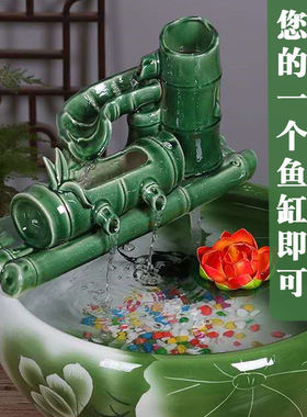 鱼缸循环流水加湿器装饰摆件造景招财创意喷泉生财增氧过滤