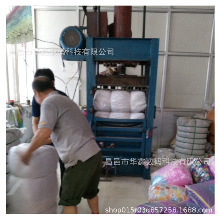 箱式 挡板压力机 打捆机  捆压机 成件机 立式单、双缸液压,淘宝优惠券,粉丝福利购,淘宝优惠卷