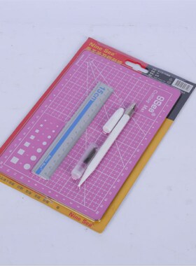 垫板美工笔刀切割板套装手工diy手帐周边配件垫板赠12枚刀片刻刀