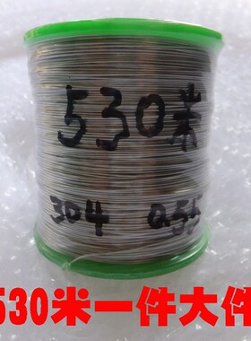 养蜂巢框不锈钢丝24号0.55mm不锈钢丝正宗304不锈钢蜂巢固定钢丝