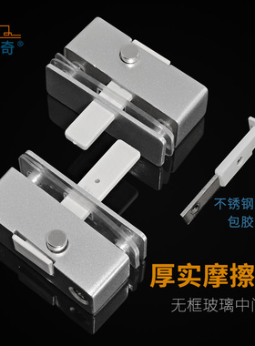 蒙莱奇无框阳台门窗锁 插销锁 平移推拉玻璃移门中间锁 弹簧锁扣