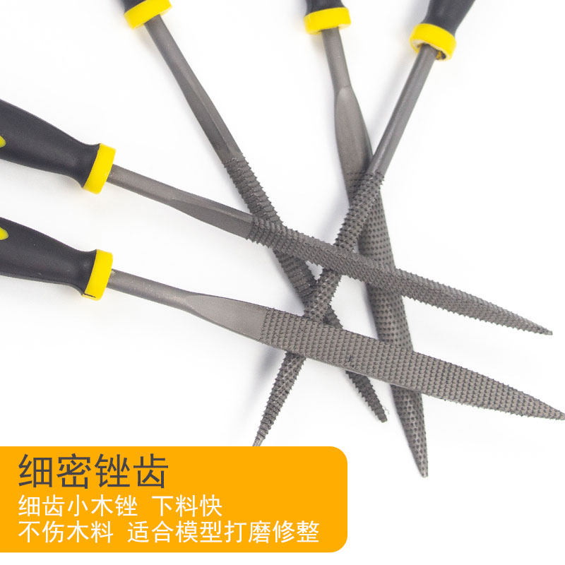 什锦木锉6件套红木锉西池迷你小锉刀木雕套装迷你扁平三角锉刀,淘宝优惠券,粉丝福利购,淘宝优惠卷