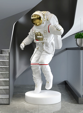 宇航员雕塑酒店创意太空人售楼处商铺大型落地迎宾装饰品艺术摆件