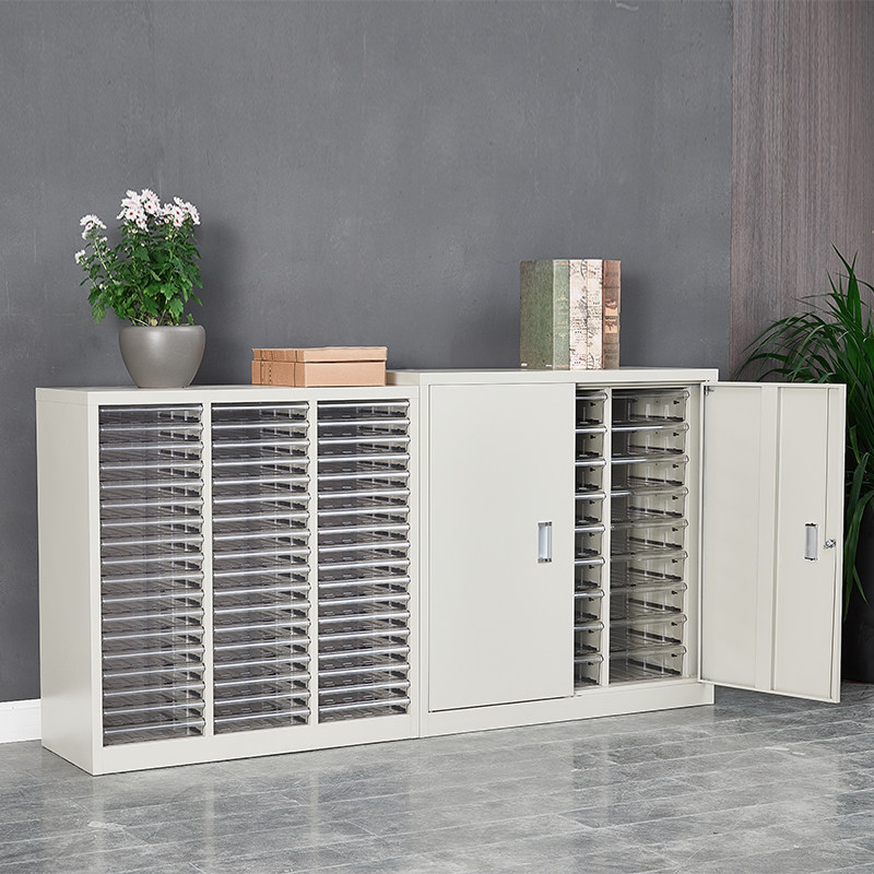 文件柜抽屉式多层档案盒文件夹整理柜5抽效率柜财务票据收纳柜,淘宝优惠券,粉丝福利购,淘宝优惠卷