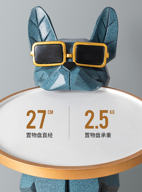 客厅摆件大型落地托盘狗沙发电视柜旁边创意家居软装饰品轻奢