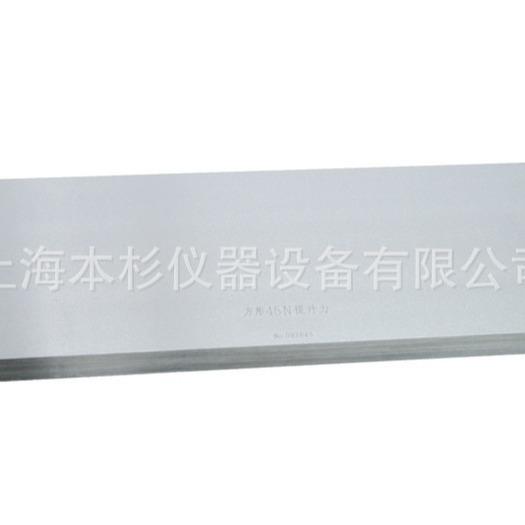 45N磁粉提升力试块 N1提升力试块 磁粉提升力试块 - 图0