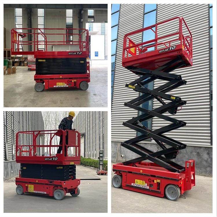 移动式升降机4米全自行走升降平台12米电动液压高空作业升降车,淘宝优惠券,粉丝福利购,淘宝优惠卷