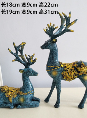 家里隔断新房装饰品创意小摆件家居客厅卧室温馨可爱摆设结婚礼物